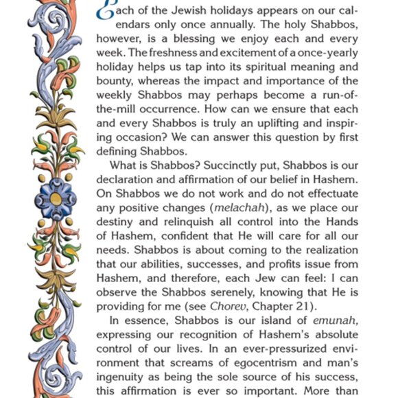Womens Shabbos Candle Lighting Treasury Eishes Chayil Hadlakas Neiros Handbook - Picture 5 of 5